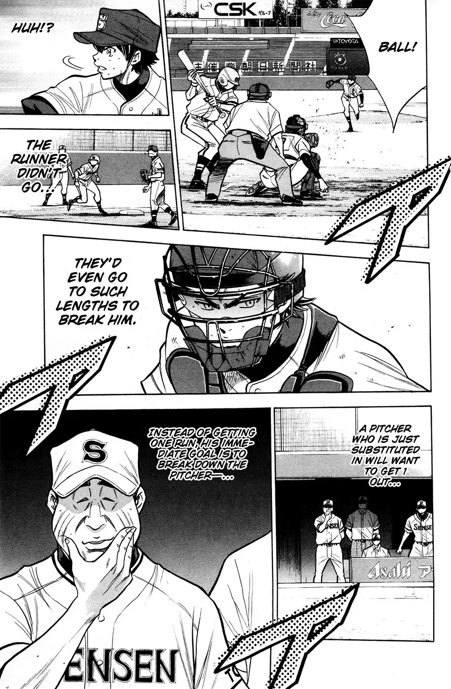 Diamond no Ace Chapter 130 9